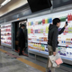 Illustration for article titled Buy Groceries at a Virtual Supermarket Inside a Subway Station